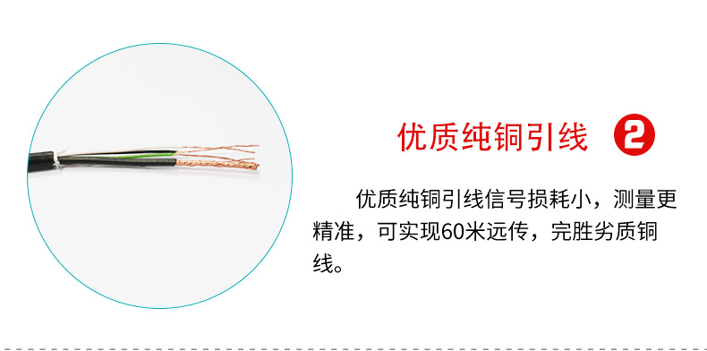 四氟电极特点