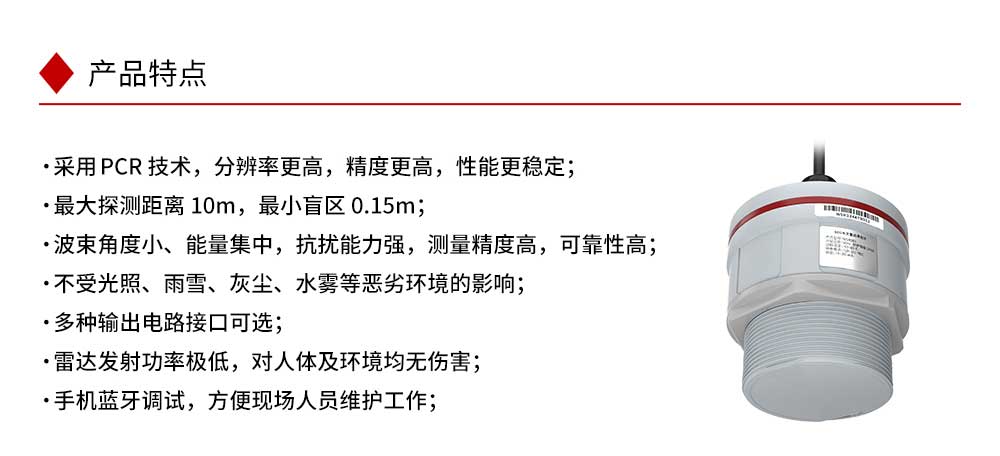 seld-2改.jpg