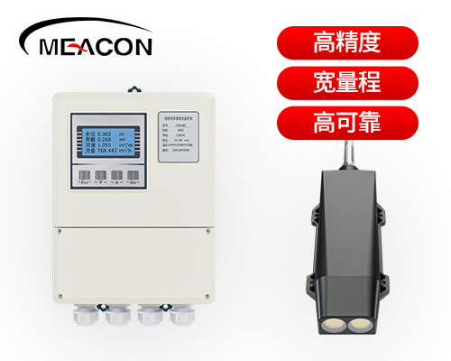 赢咖5MIK-FSD300超声波多普勒流量计、高精度、非接触测量